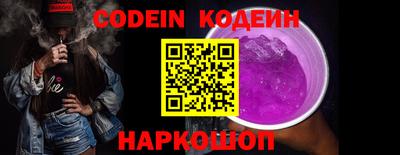 мефедрон VHQ Гусиноозёрск