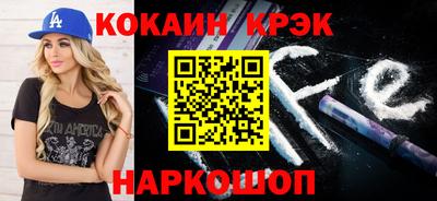скорость mdpv Гусь-Хрустальный