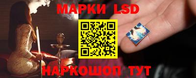 мяу мяу кристалл Гусев