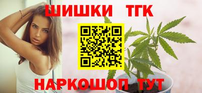 скорость mdpv Гусь-Хрустальный