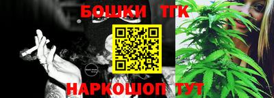 мефедрон VHQ Гусиноозёрск