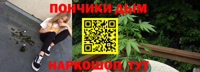 мяу мяу кристалл Гусев
