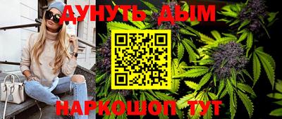 мяу мяу кристалл Гусев