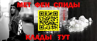 скорость mdpv Гусь-Хрустальный