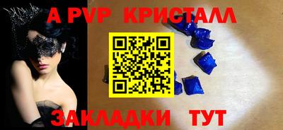 мефедрон VHQ Гусиноозёрск