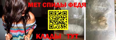 мефедрон VHQ Гусиноозёрск