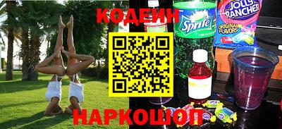 мефедрон VHQ Гусиноозёрск