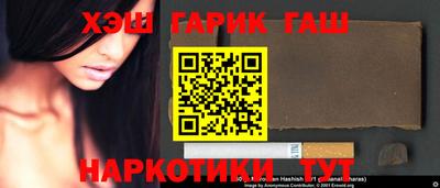 скорость mdpv Гусь-Хрустальный
