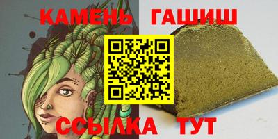 скорость mdpv Гусь-Хрустальный